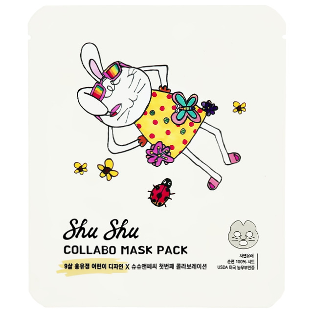 Маска для лица SHU SHU Rabbit and butterflies детская