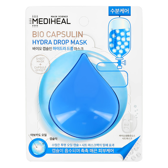 Маска для лица Mediheal Bio Capsulin увлажняющая
