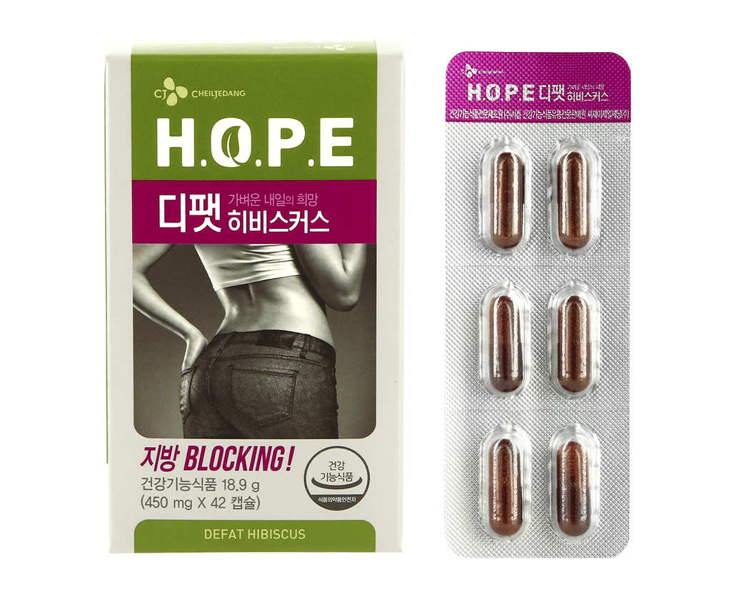 Капсулы H.O.P.E Defat Hibiscus Дефат Гибискус