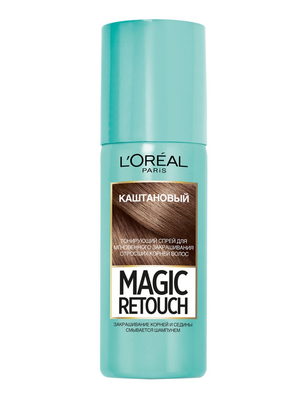 Спрей для волос тонирующий L’Oreal Magic Retouch тон 3 (каштан)