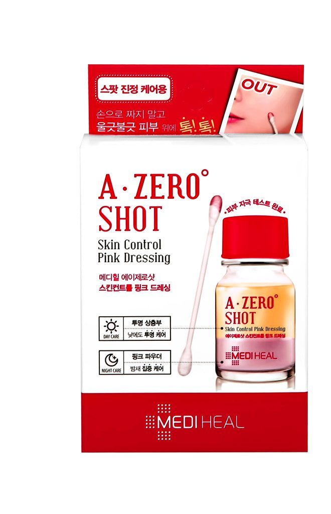 Средство для лица Mediheal A Zero Shot двухфазное точечного действия против несовершенств кожи