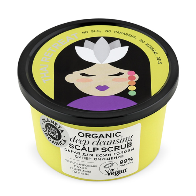 Скраб для кожи головы Planeta Organica Hair Super Food супер очищение