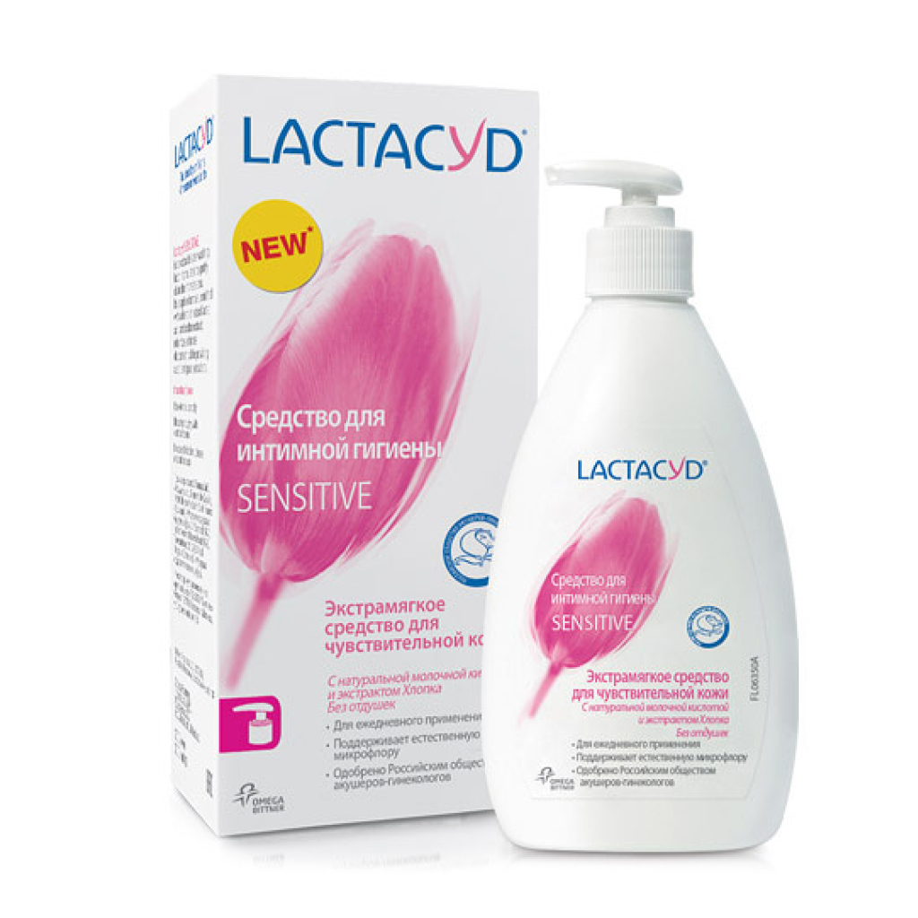 Средство для интимной гигиены Lactacyd для чувствительной кожи