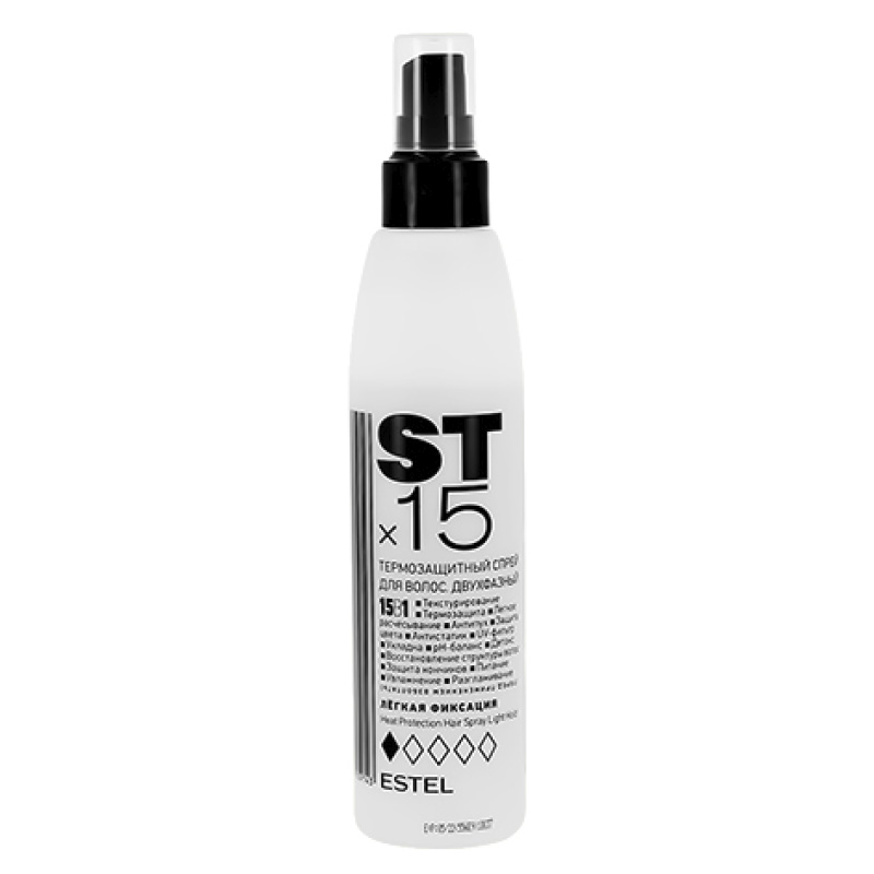 Спрей для волос Estel STx15 Легкая фиксация (двухфазный термозащитный) 15 в 1