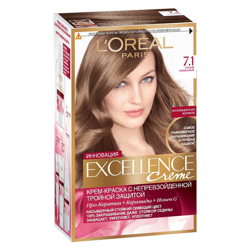 Крем-краска для волос L’Oreal Excellence тон 7.1 (Русый пепельный)