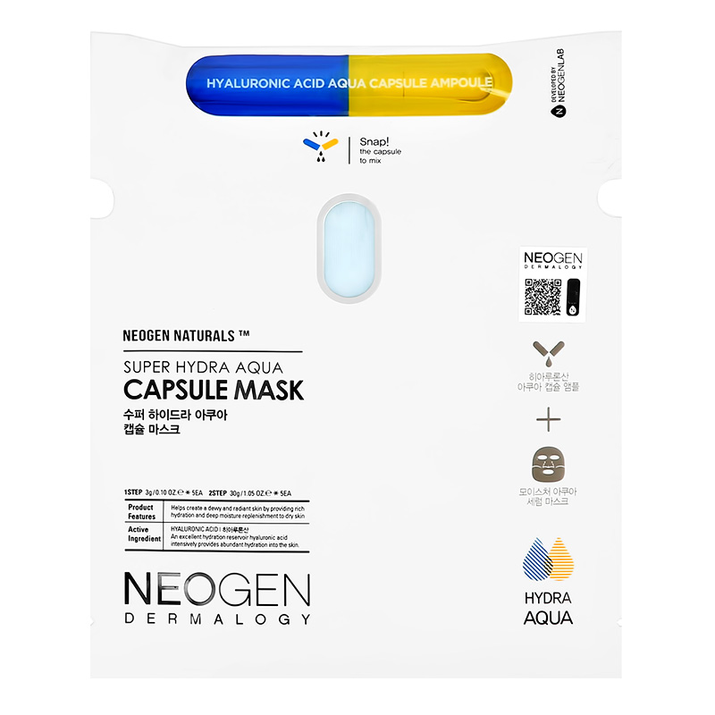 Маска для лица + капсула Neogen для супер увлажнения