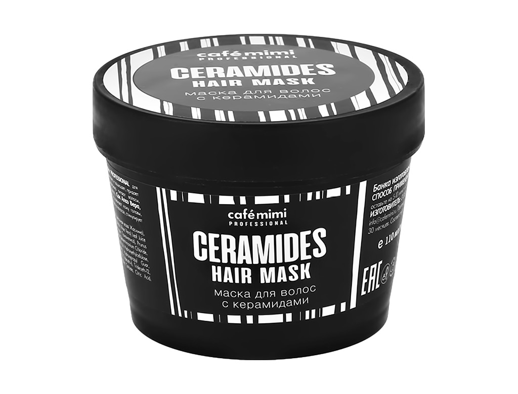 Маска для волос Cafe Mimi Ceramides с керамидами