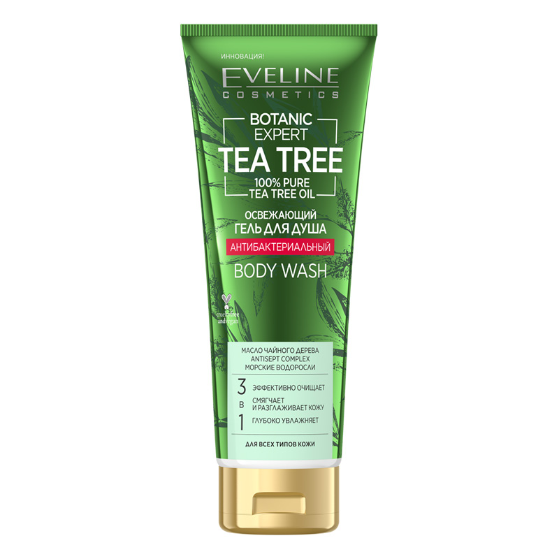 Гель для душа Eveline Botanic Expert Tea Tree 3 в 1 антибактериальный освежающий