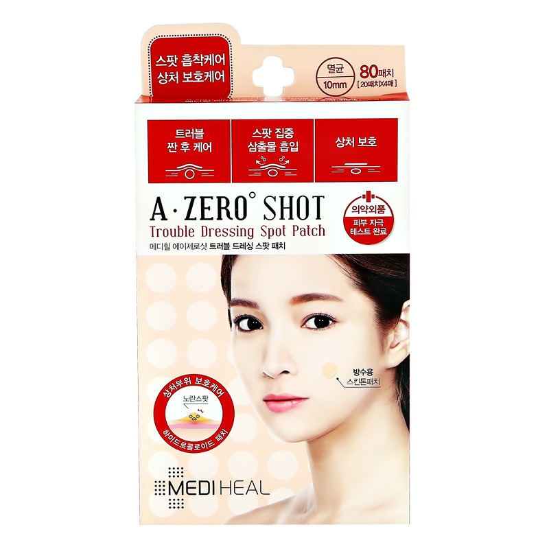 Набор точечных пластырей для лица Mediheal A Zero Shot Trouble Dressing Spot