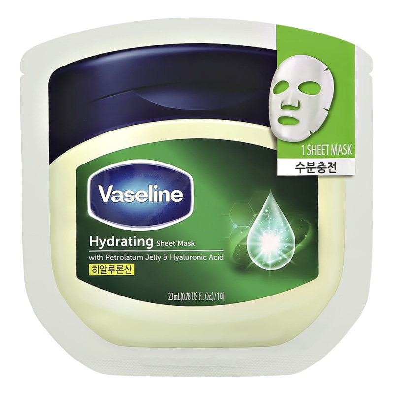 Маска для лица Vaseline с гиалуроновой кислотой (суперувлажняющая)