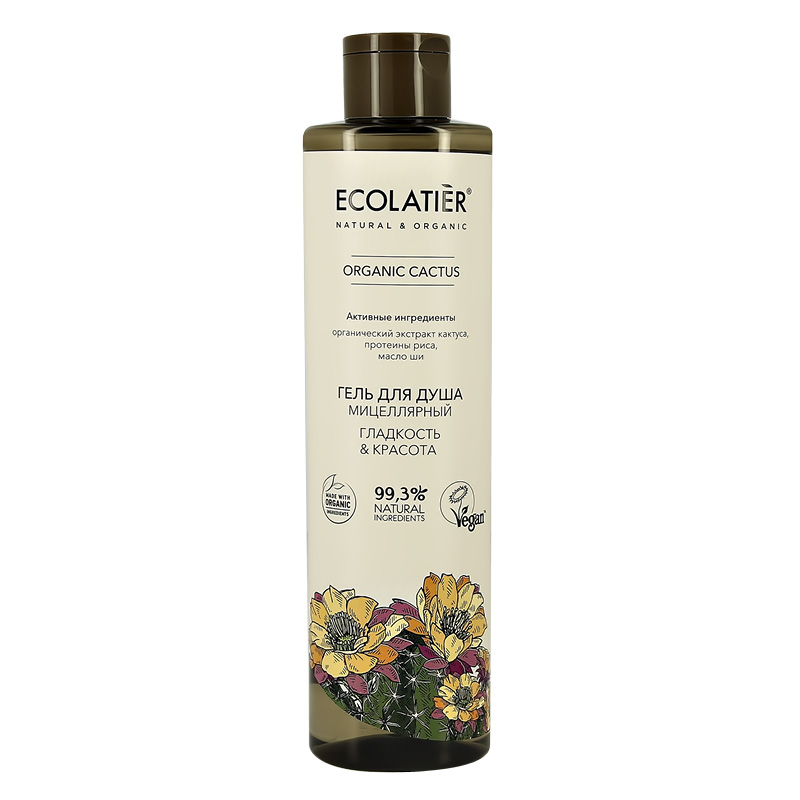 Гель для душа Ecolatier Organic Cactus гладкость & красота (мицеллярный)