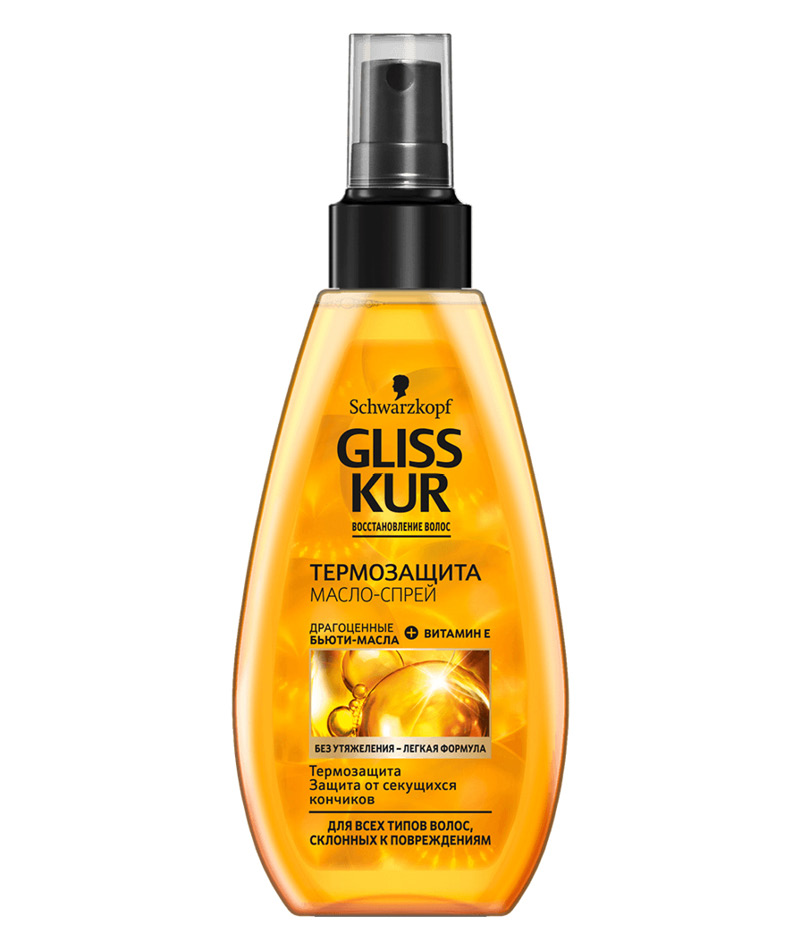 Масло-спрей для волос Gliss Kur термозащитное