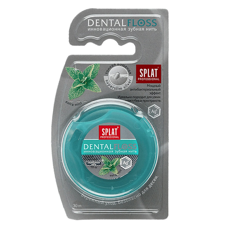 Нить зубная Splat Dental мятная с волокнами серебра