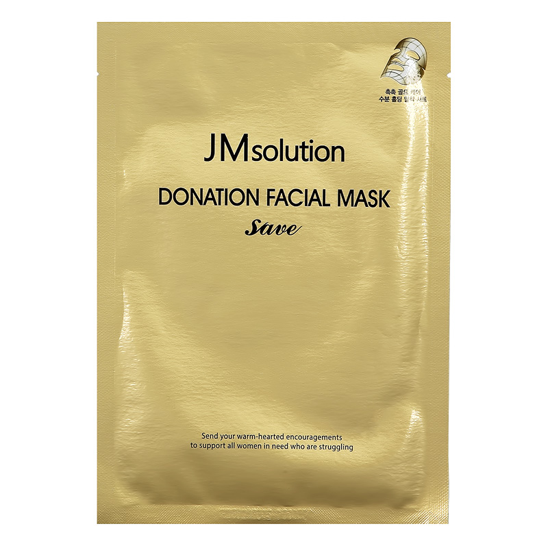 Маска для лица Jmsolution Save с ферментом лактобактерий, коллагеном и золотом (увлажняющая)