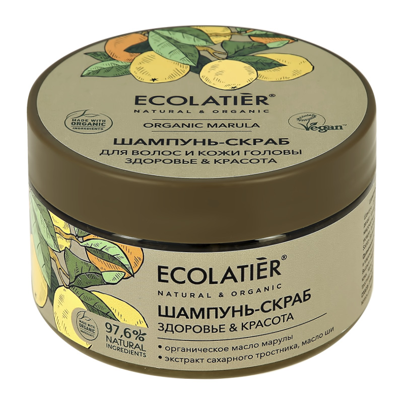 Шампунь-скраб для волос Ecolatier Organic Marula Здоровье & красота