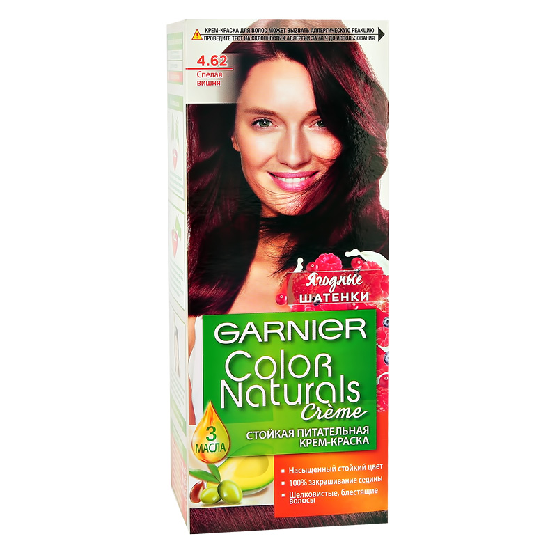 Краска для волос Garnier Color Naturals тон 4.62 (Спелая вишня)