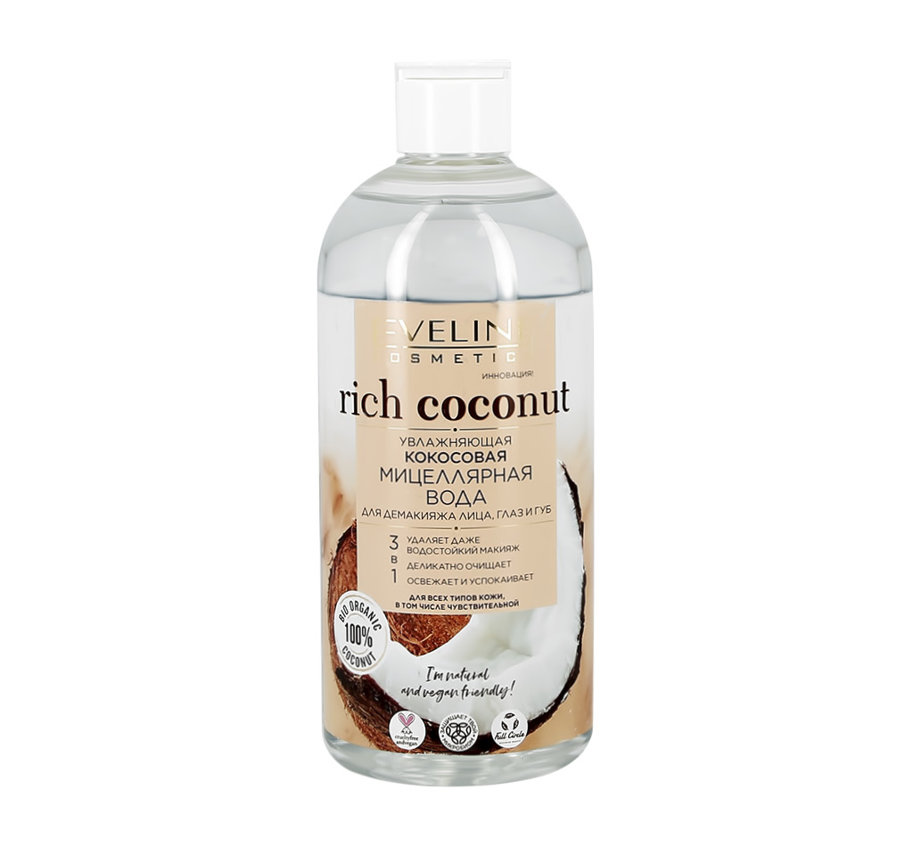 Мицеллярная вода Eveline Rich Coconout увлажняющая