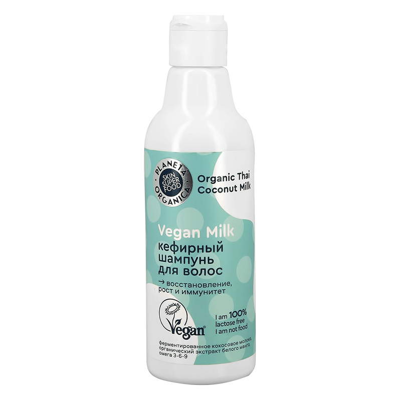 Шампунь для волос Planeta Organica Vegan Milk Кефирный (восстанавливающий)