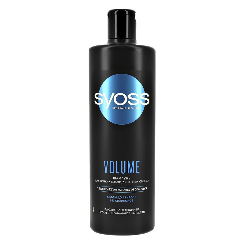 Шампунь для волос Syoss Volume для тонких и лишенных объема волос