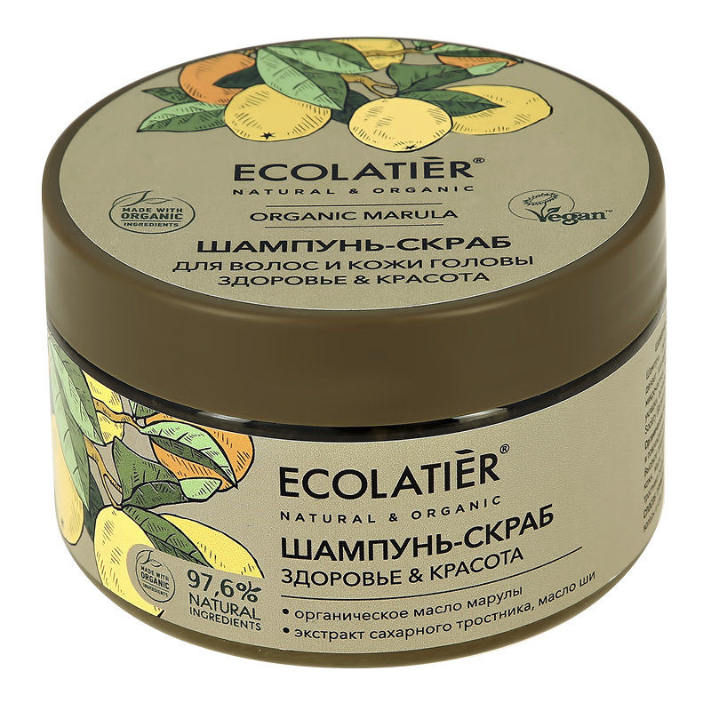 Шампунь-скраб для волос Ecolatier Organic Marula Здоровье & красота