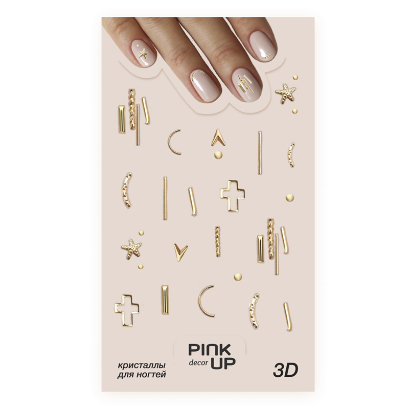 Кристаллы для ногтей Pink Up Decor 3D переводные тон 734