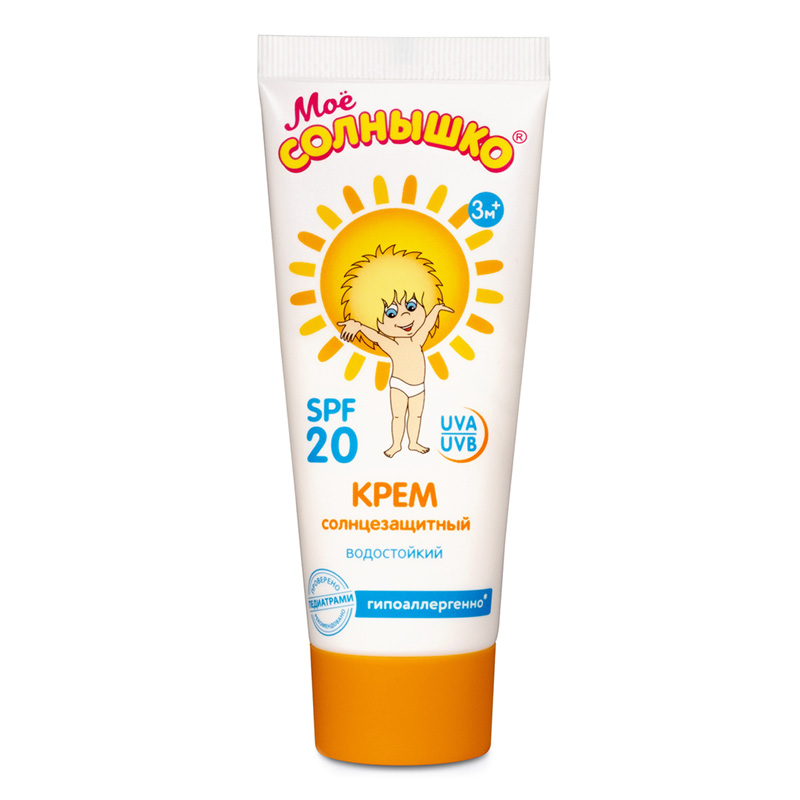 Детский солнцезащитный крем SPF 20, «Моё солнышко»