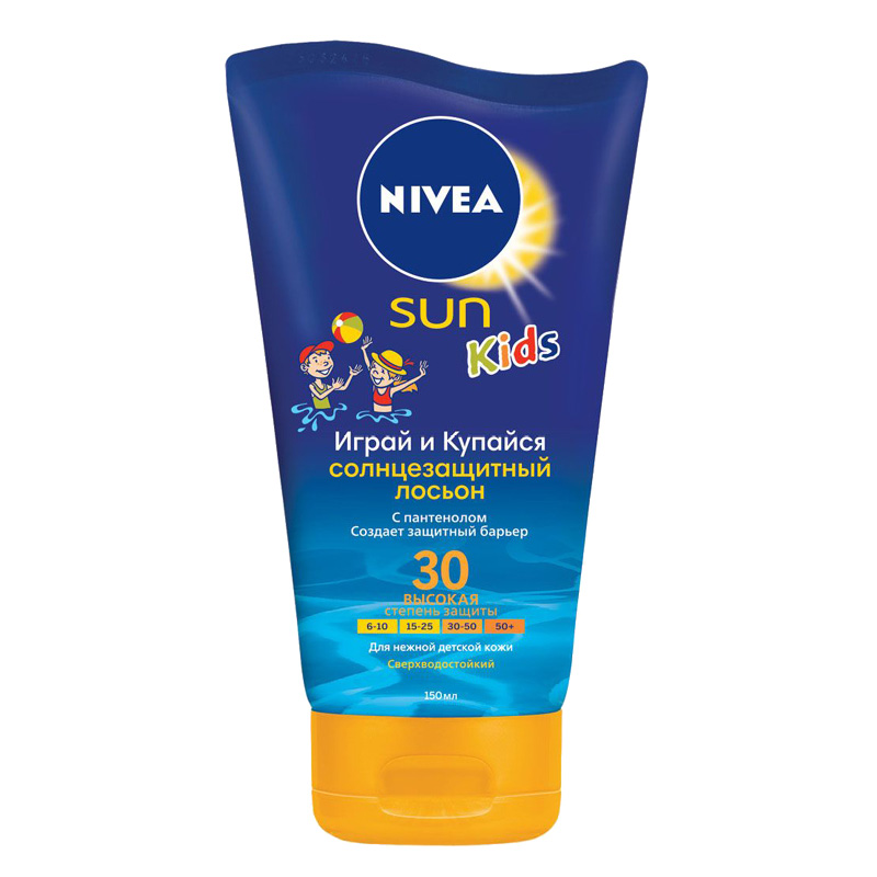 Лосьон солнцезащитный для детей «Играй и купайся» Sun Kids SPF 30, Nivea