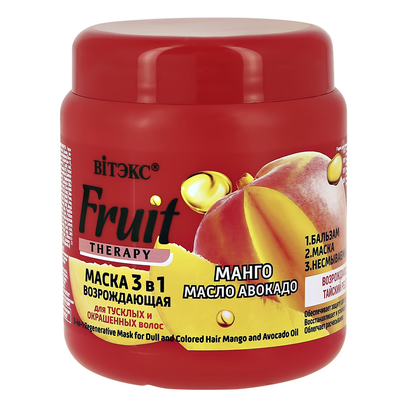 Маска для волос Витэкс Fruit Therapy возрождающая 3 в 1 с манго и маслом авокадо (для тусклых и окрашенных волос)