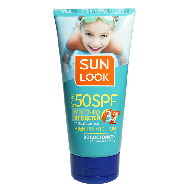 Молочко для тела детское солнцезащитное SPF 50, Sun Look