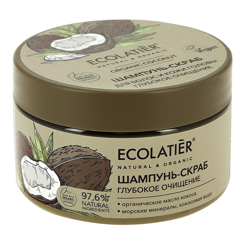 Шампунь-скраб для волос Ecolatier Organic Avocado Питание & восстановление