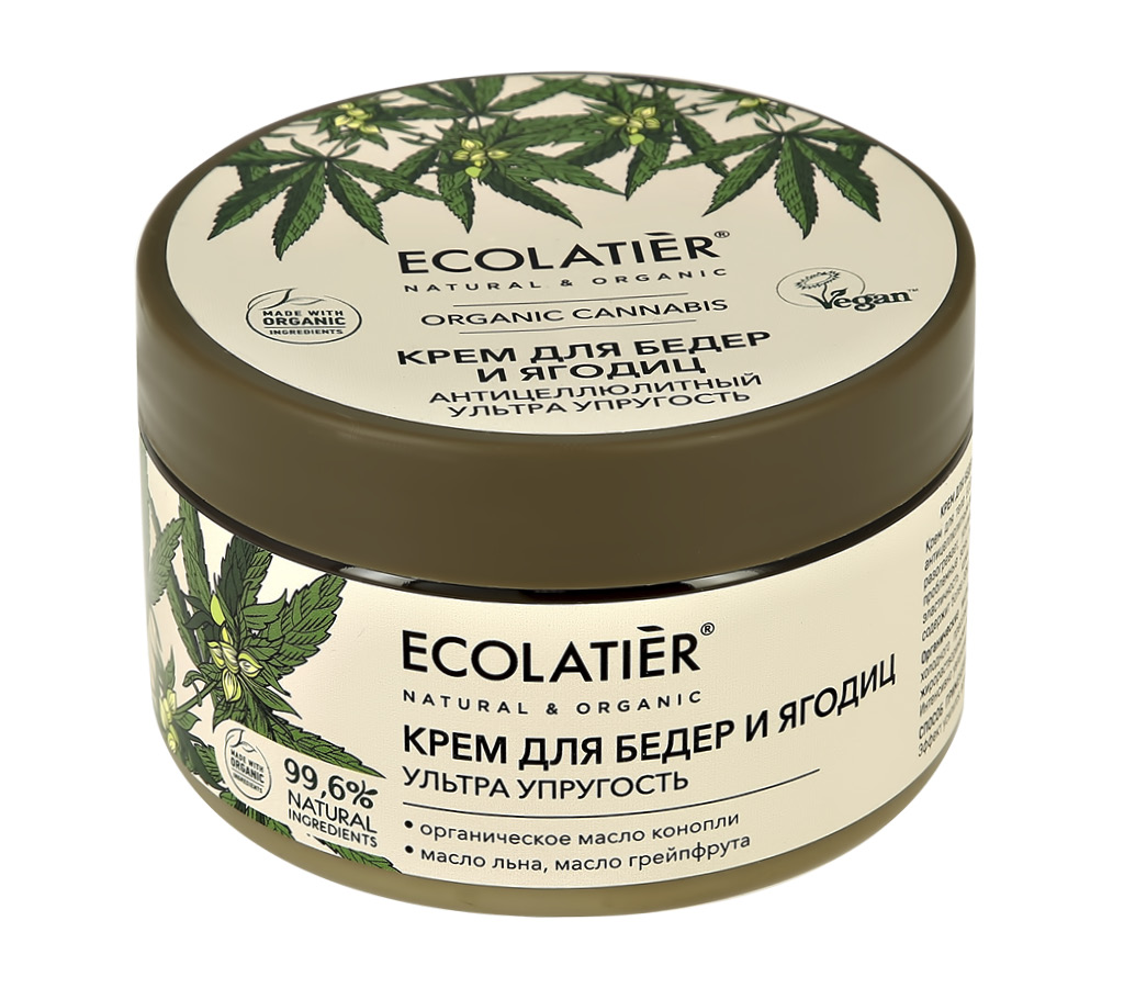 Крем для бедер и ягодиц Ecolatier Organic Cannabis Ультра упругость (антицеллюлитный)