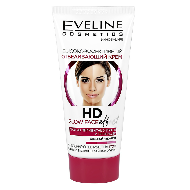 Крем для лица высокоэффективный отбеливающий против пигментных пятен и веснушек HD Glow Face Effect, Eveline