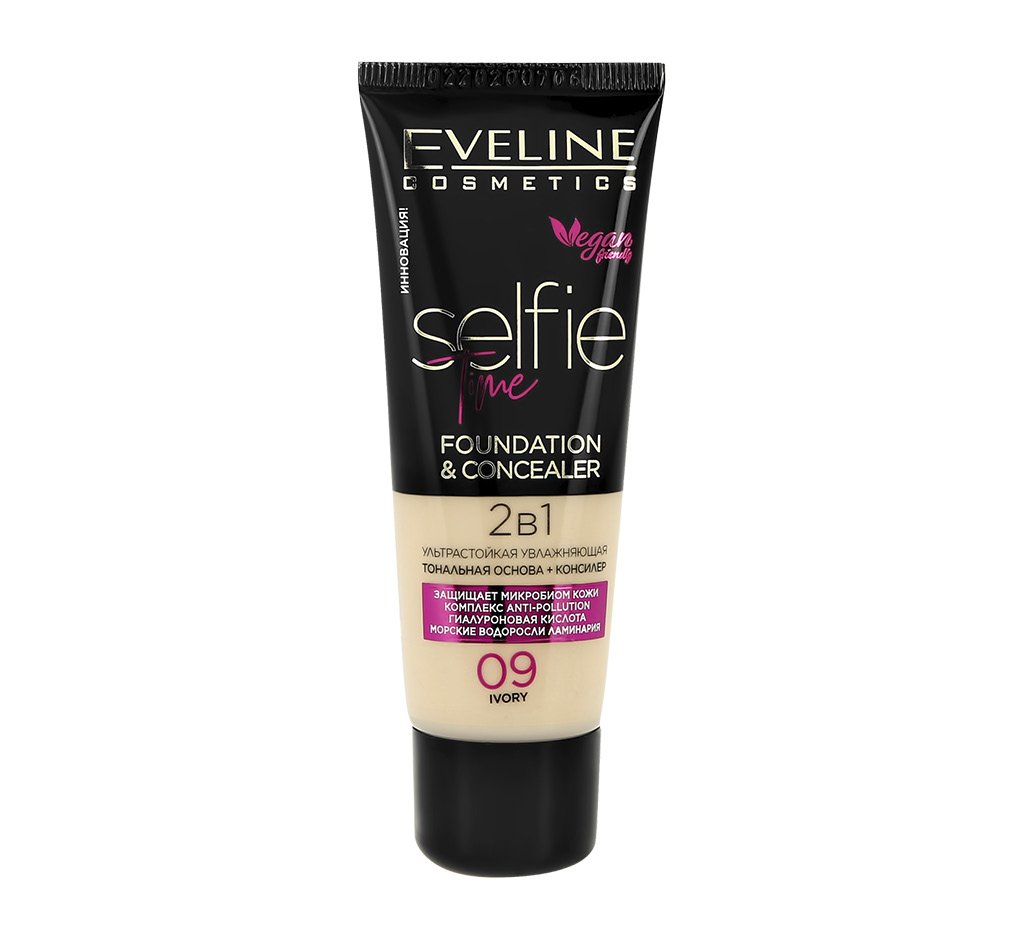 Крем тональный для лица Eveline Selfie Time и консилер (2 в 1) ультрастойкий увлажняющий тон 09 Ivory