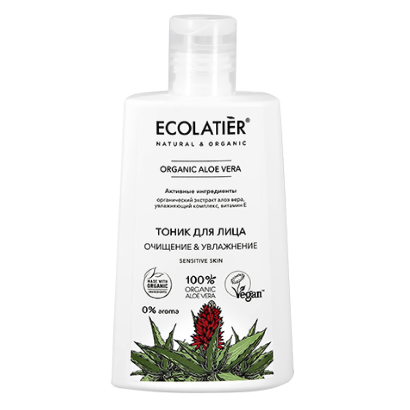 Тоник для лица Ecolatier Organic Aloe Vera очищение и увлажнение (для чувствительной кожи)