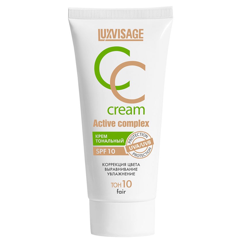 Тональный крем для лица Luxvisage CC Cream
