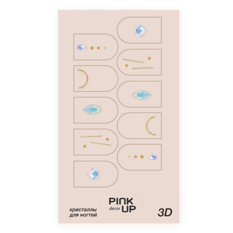 Кристаллы для ногтей Pink Up Decor 3D переводные тон 794