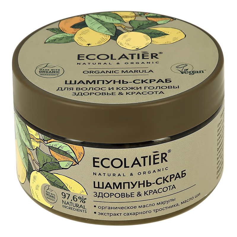 Шампунь-скраб для волос Ecolatier Organic Marula Здоровье & красота