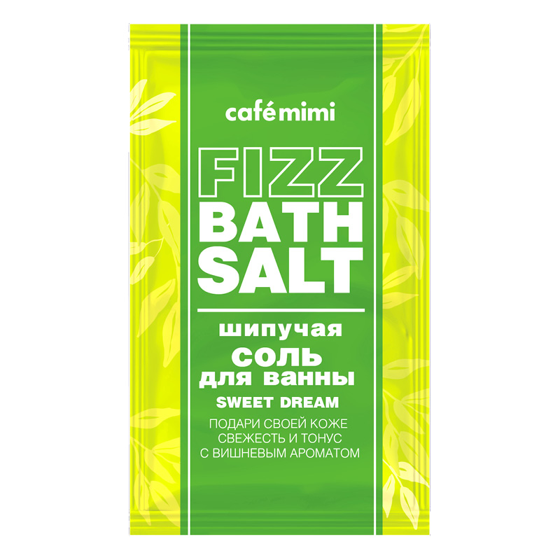 Соль для ванн Cafe Mimi Fizz Bath Salt Skin Spa шипучая